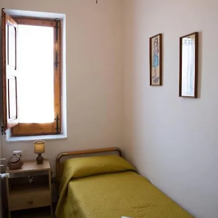 Magnolia-relax In Collina Holiday home Grotte (Sicily)
